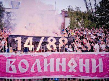 14 88 что это значит для болельщиков