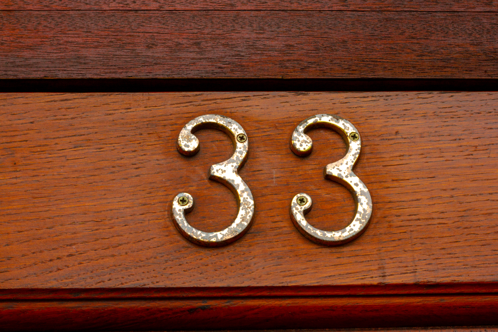 33 года