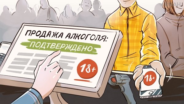В каком возрасте в России человек считается взрослым? Какие права и обязанности дает новый статус